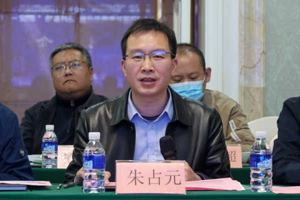 图片3 图片3