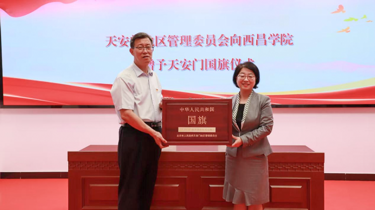 图片4 图片4