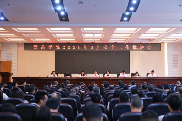 微信图片_20260606154713_1967_1456