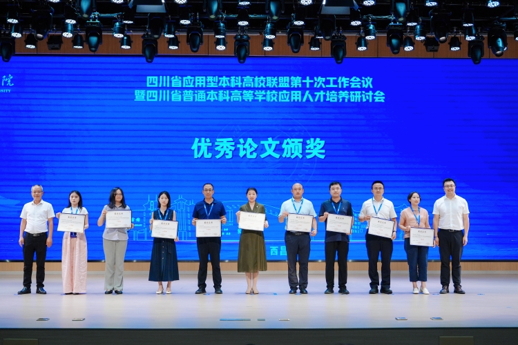 微信图片_20260705165445_241_4