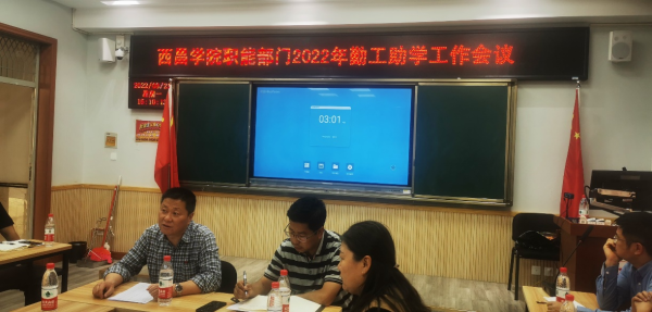 图片2 图片2