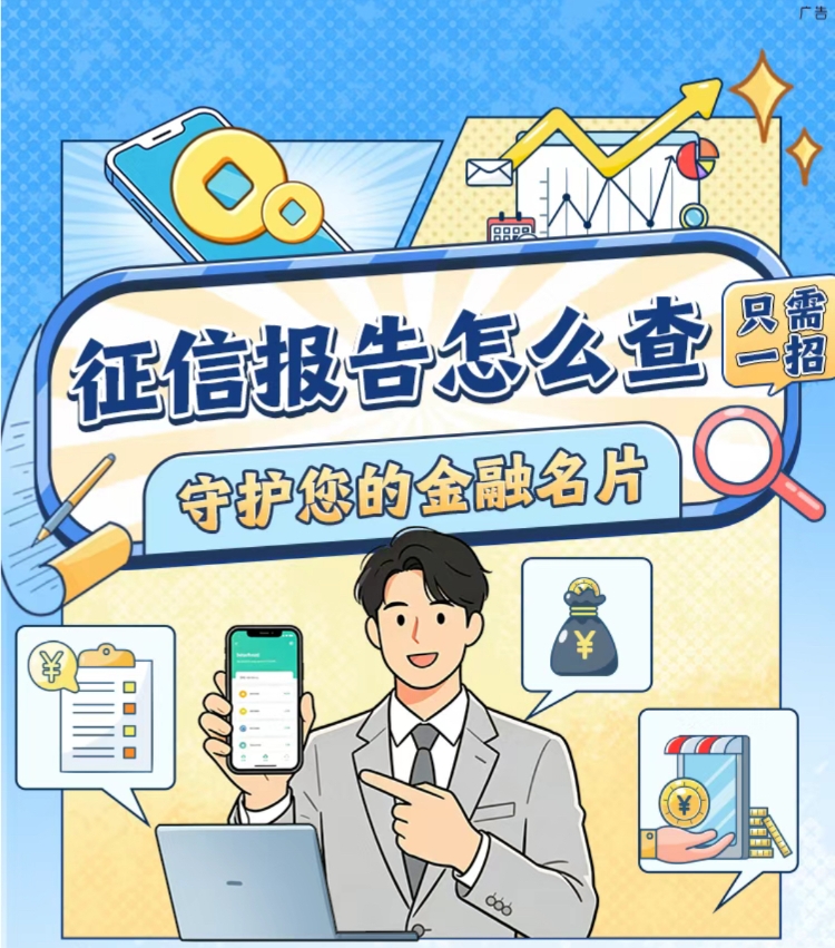 微信图片_6.15.4